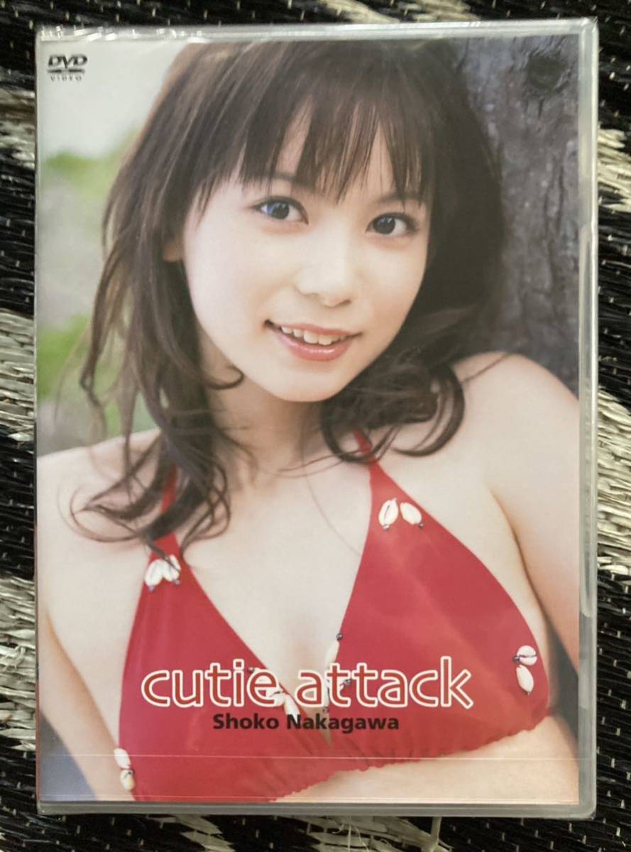 中川翔子 DVD Cutie attack 未開封 水着 グラビアアイドルの画像1