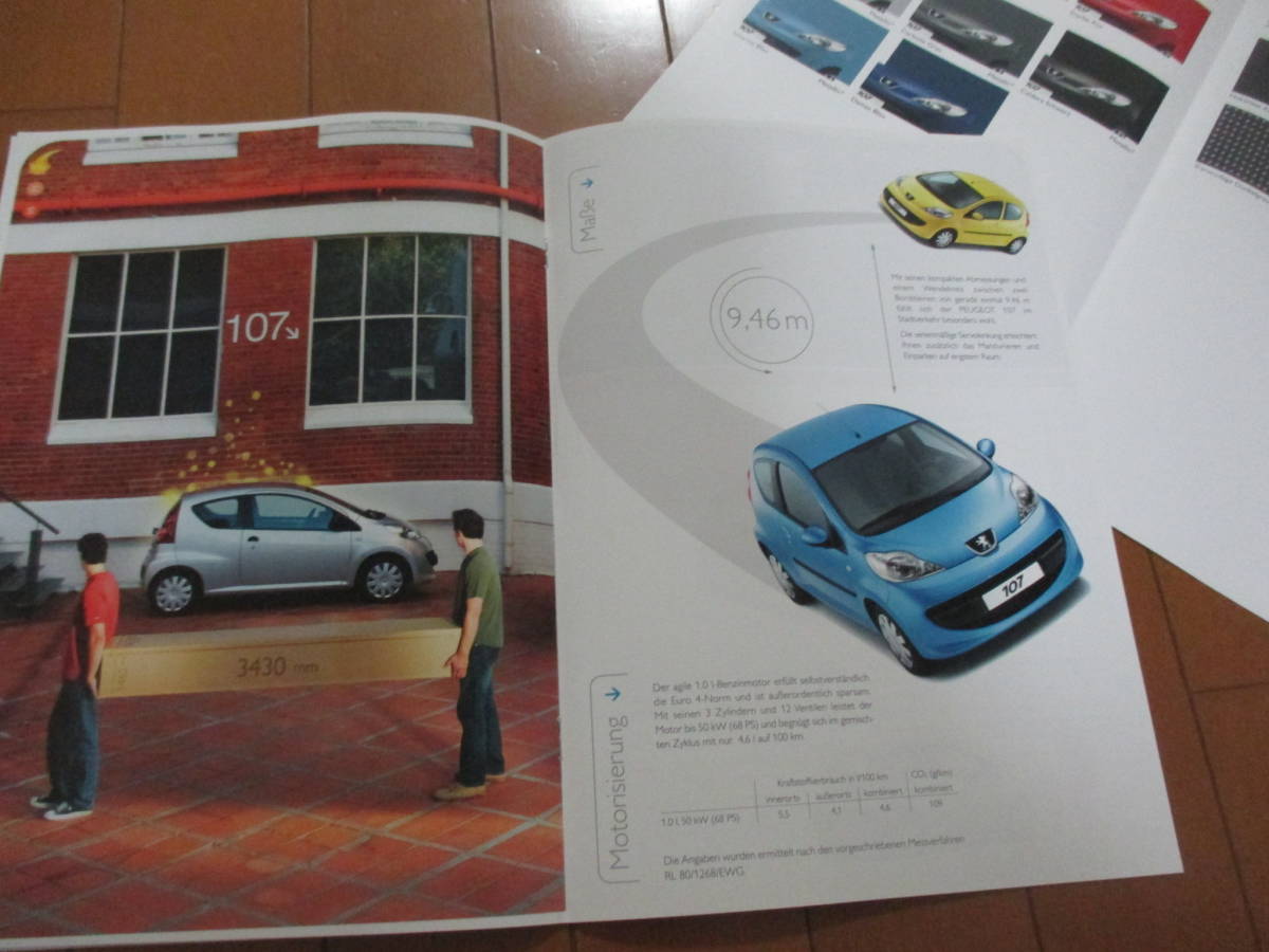 .36355 catalog # Peugeot * foreign language 107*2006.5 issue *19 page 