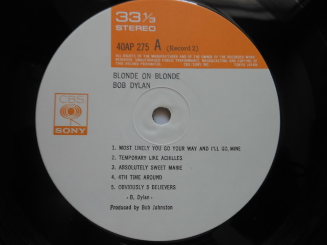 ☆LP レコード　Bob Dylan ボブ・ディラン ブロンド・オン・ブロンド　『Blonde On Blonde』　帯付き　　送料無料！☆