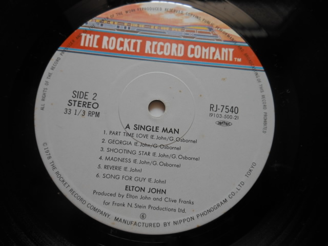 ☆LP レコード　エルトン・ジョン ELTON JOHN A SINGLE MAN　　　送料無料！☆