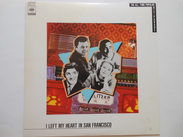 ☆LP レコード　Popular Hit Parade／I LEFT MY HEART IN SAN FRANCISCO　　送料無料！☆