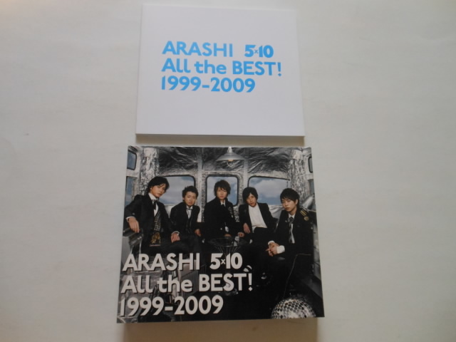 ☆CD　 嵐　ARASHI　ARASHI 5×10 ALL THE BEST 1999-2009　　美品　　　送料無料！☆