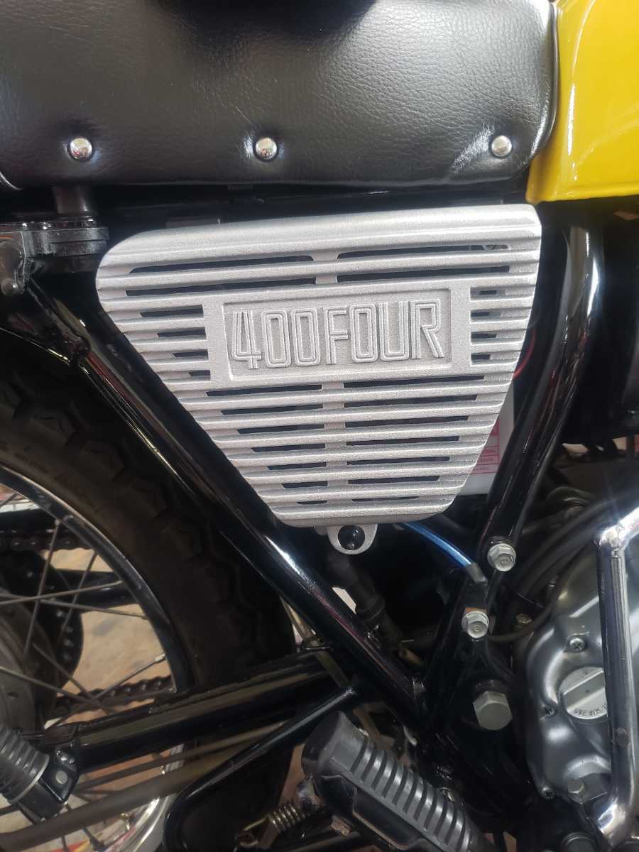 CB400F アルフィン サイドカバー ヨンフォア 今回ロット残り2台分 shuma.mx