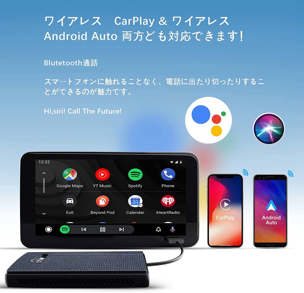 正規品】OTTOCAST CarPlay AI Box Android アダプター U2-PLUS カー