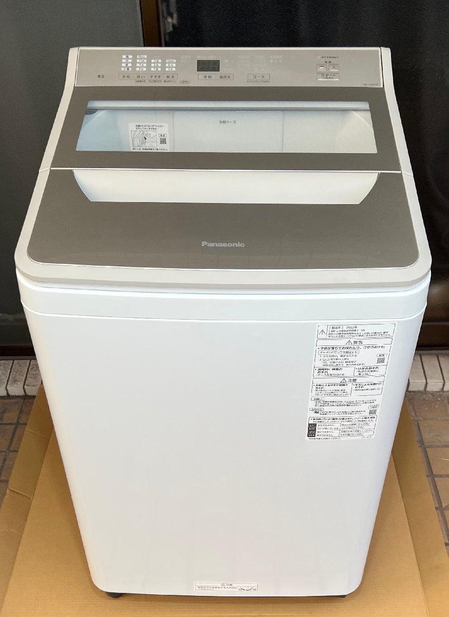 2022年製 / 超超美品】Panasonic パナソニック 洗濯機 2022年製 NA
