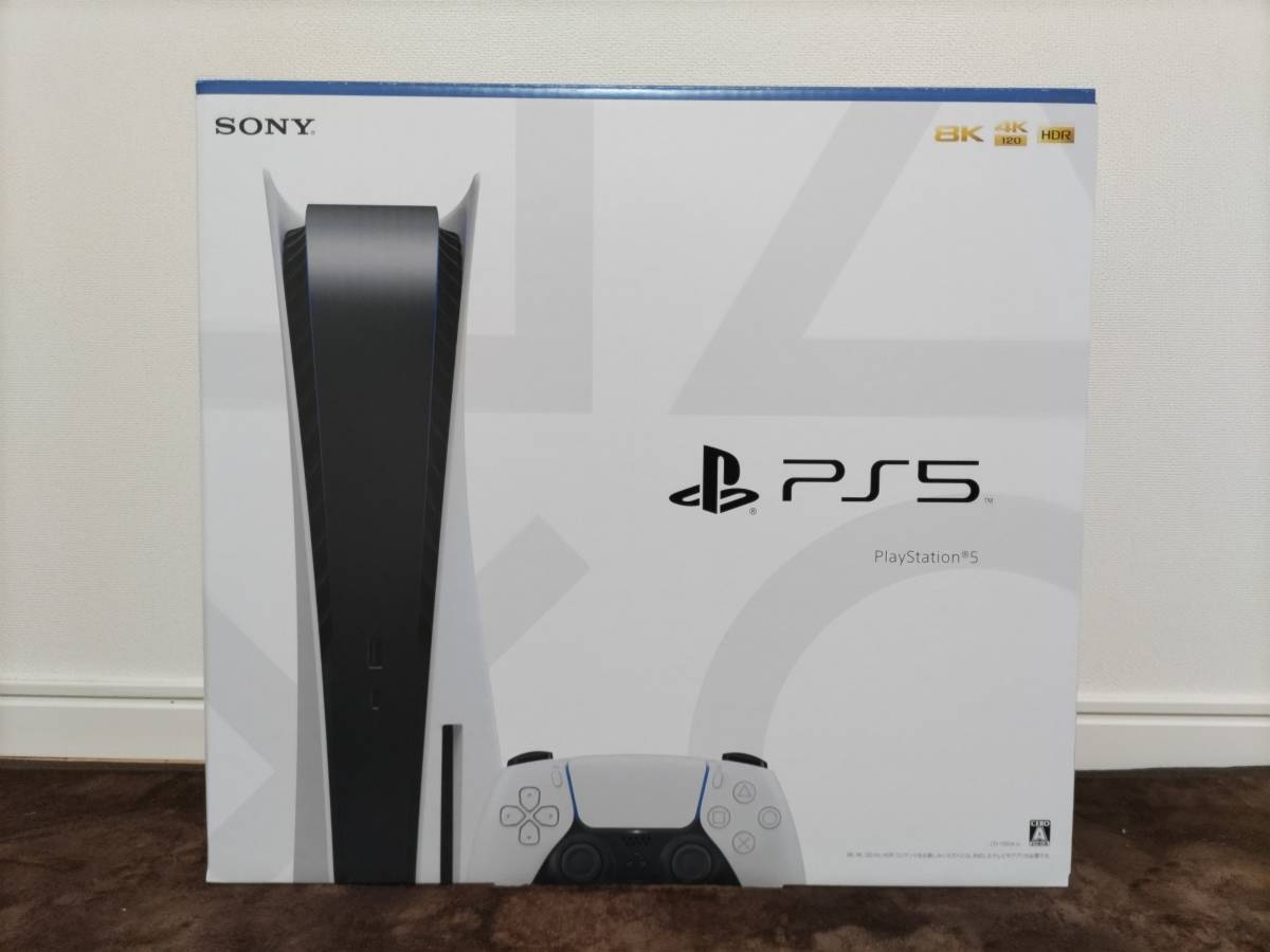 新品未使用】PS5本体 PlayStation5 CFI-1100A01 ディスクドライブ搭載