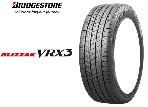 納期注意 送料無料 業販品 VRX3 ブリザック 45R18 スタッドレスタイヤ