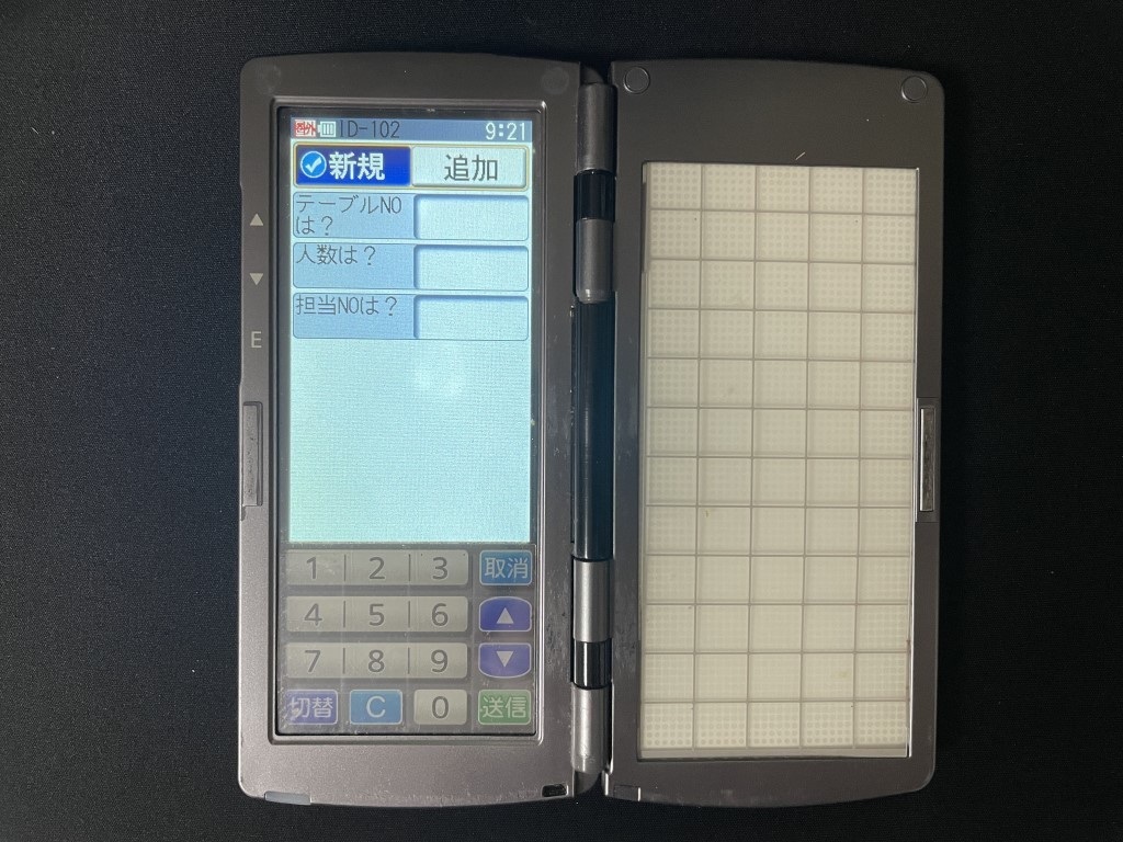 東芝テック ハンディターミナル HTL-200-1BB-01-R バッテリーパック