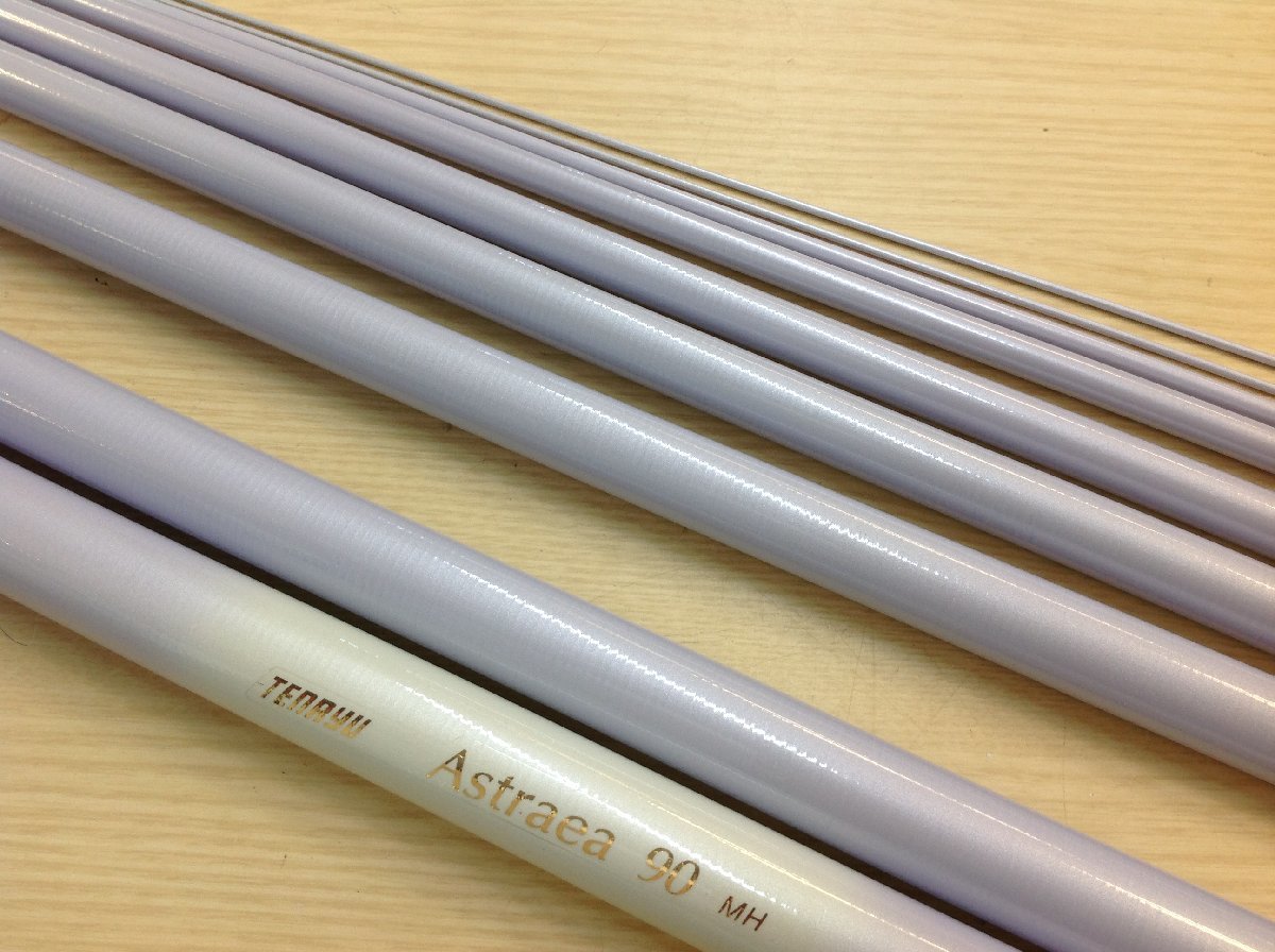【01-3650】テンリュウ 鮎竿 アストラエア ASTRAEA 90