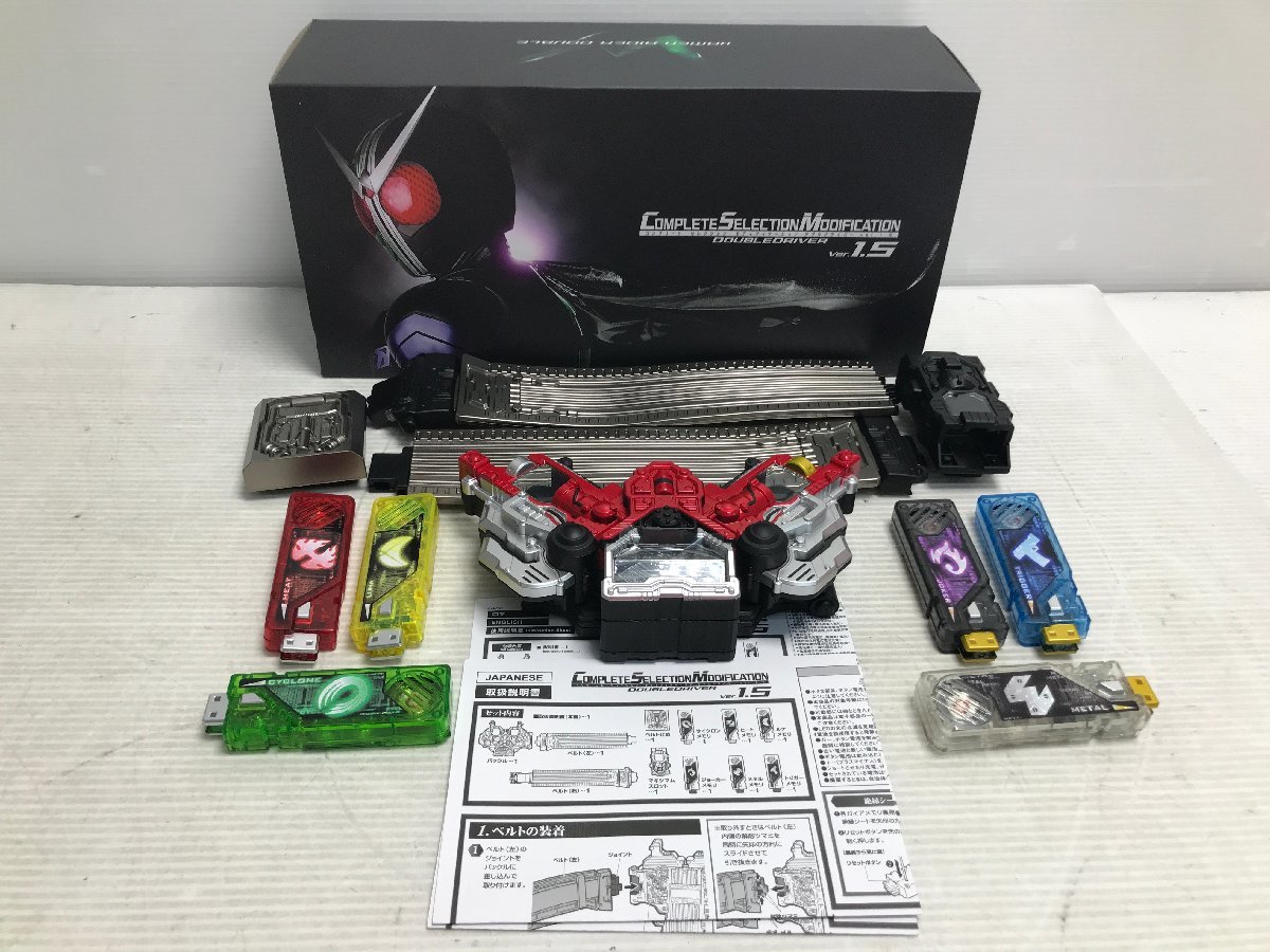 ヤフオク! - 【 09-4803】 中古 プレミアムバンダイ 仮面ライ... ヤフオク! - 【 09-4803】 中古 プレミアムバンダイ 仮面ライ...