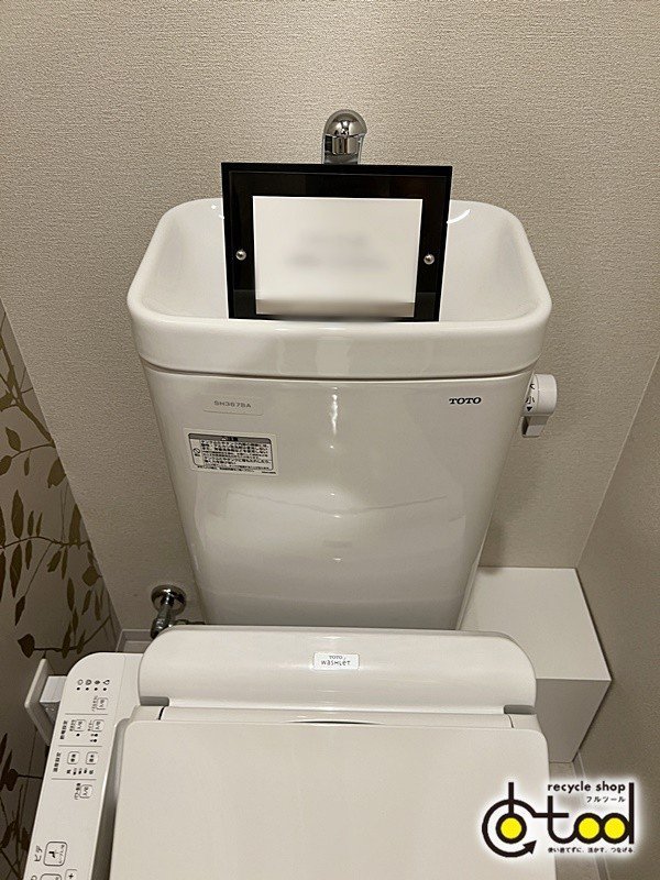 激安大特価 TOTO トイレCS340BP トイレタンクSH367BA セット www.mccn