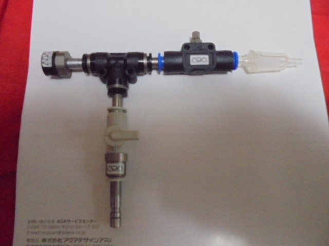 ADA タワー ADA CO2スピードレギュレーター ADA純正部品八点(水草