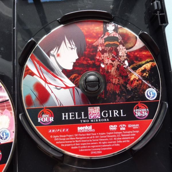 522101 Hell Girl: Two Mirrors: Season 2 (地獄少女 二籠 北米版) [DVD] 再生未確認_画像8