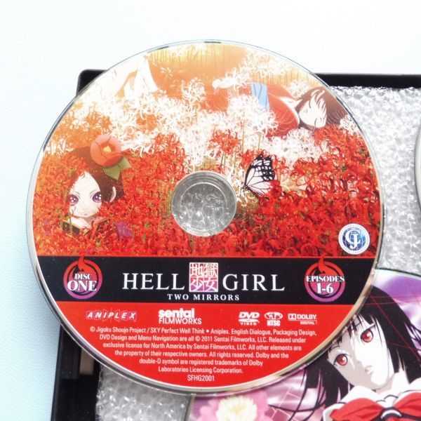 522101 Hell Girl: Two Mirrors: Season 2 (地獄少女 二籠 北米版) [DVD] 再生未確認_画像5