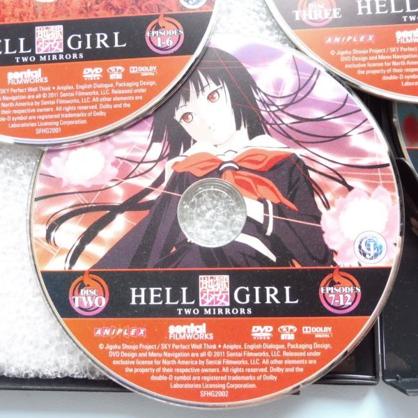 522101 Hell Girl: Two Mirrors: Season 2 (地獄少女 二籠 北米版) [DVD] 再生未確認_画像6