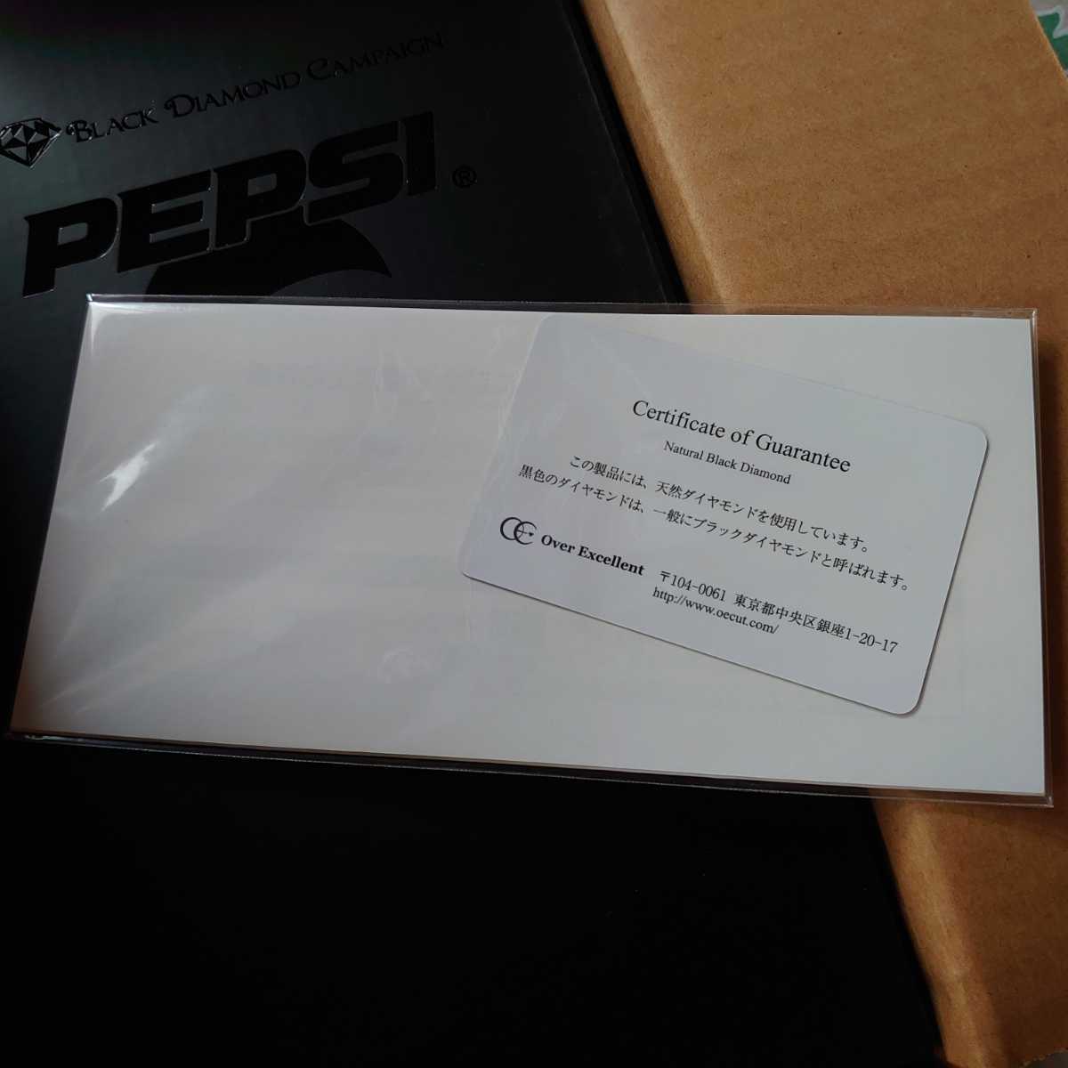 新品 BE@RBRICK 400% PEPSI NEX BLACK DIAMOND 当選品 ベア 新品 BE@RBRICK 400% PEPSI NEX BLACK DIAMOND 当選品 ベア