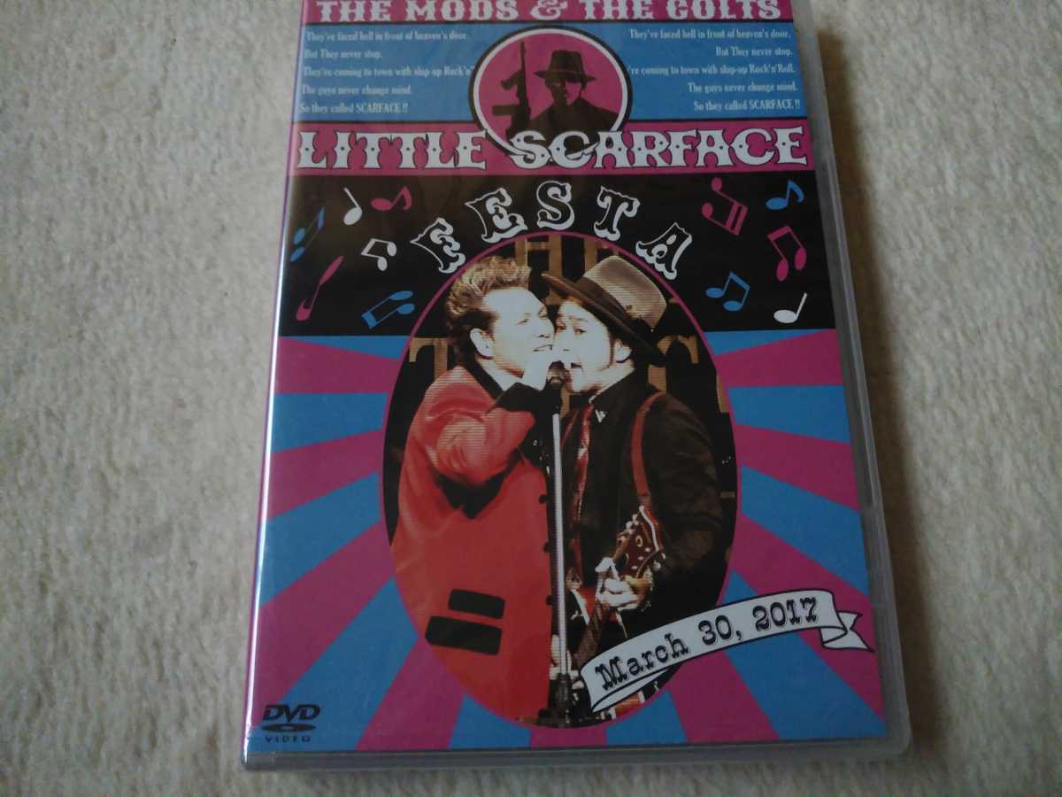 DVD THE MODS /THE COLTS LITTLE SCARFACE FESTA　未使用　 ザ モッズ　ザ コルツ　_画像1