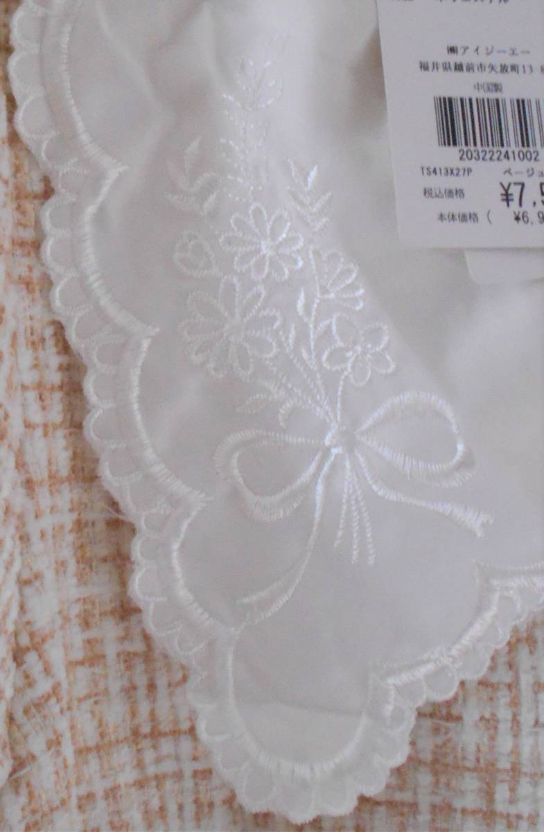 item_image_5