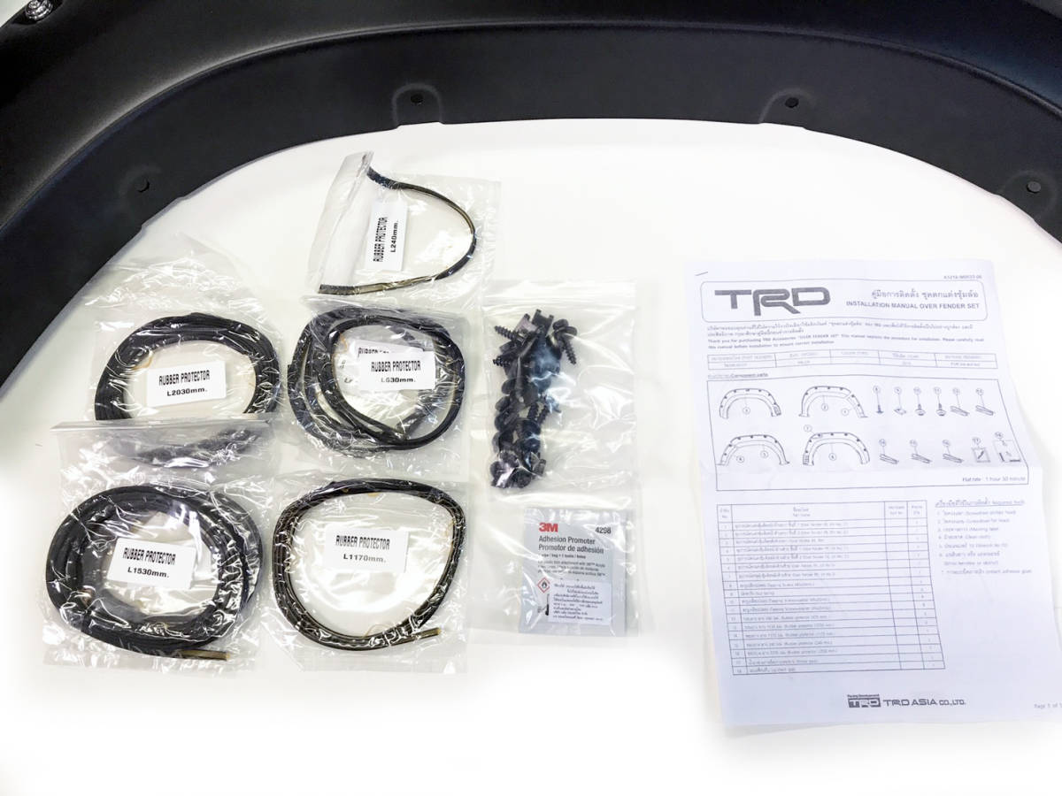 ハイラックス TRDオーバーフェンダーVer.2 タイTRD Asia正規品
