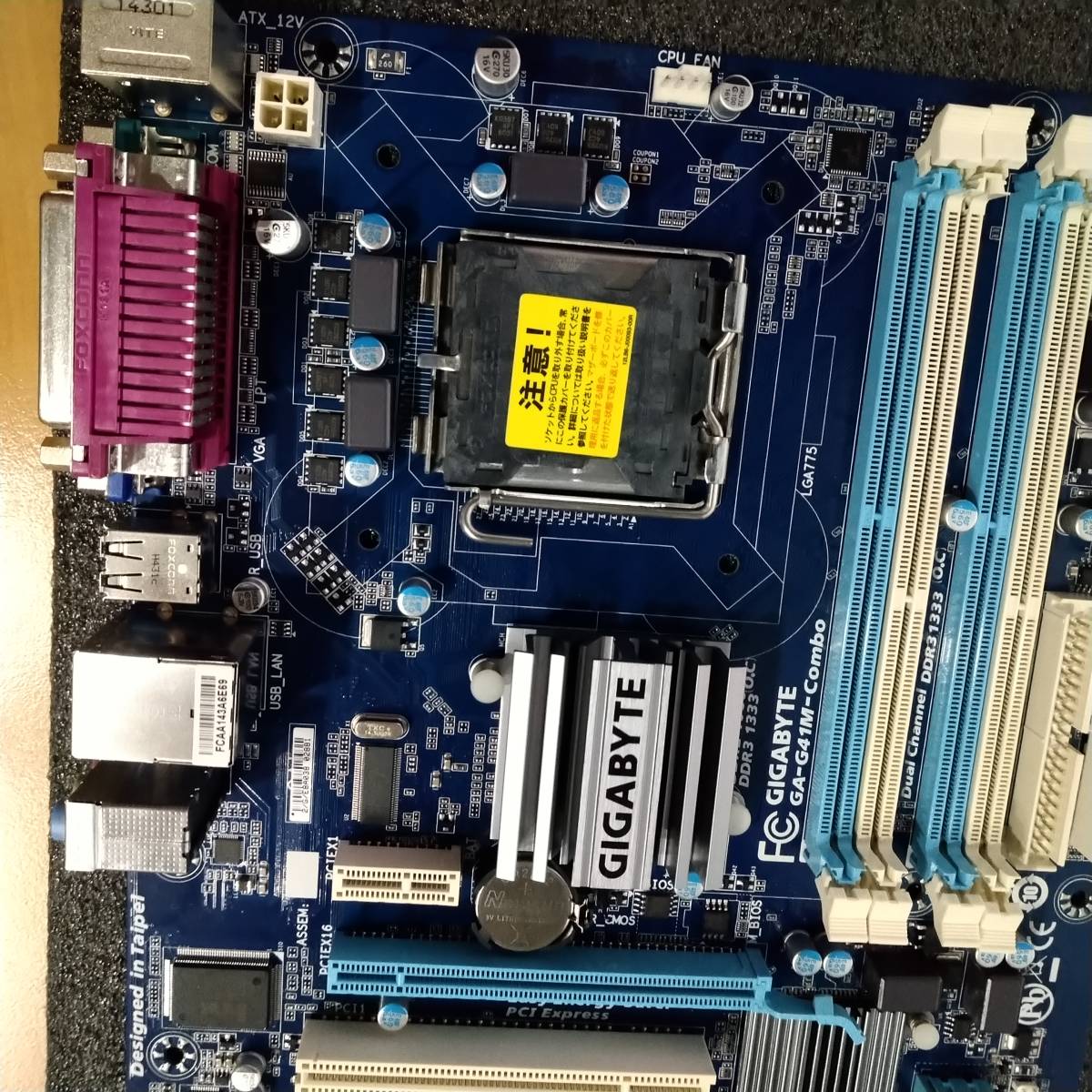 新古品】GIGABYTE GA-G41M-Combo LGA775 | alfasaac.com