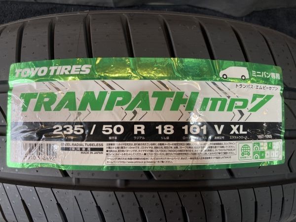 ◆新品! 即納! 4本Set TOYOトランパスmp7 235/50R18 235/50-18 タイヤ交換 夏 トヨタ アルファード ヴェルファイア 20系 30系 ハイブリッド_画像2