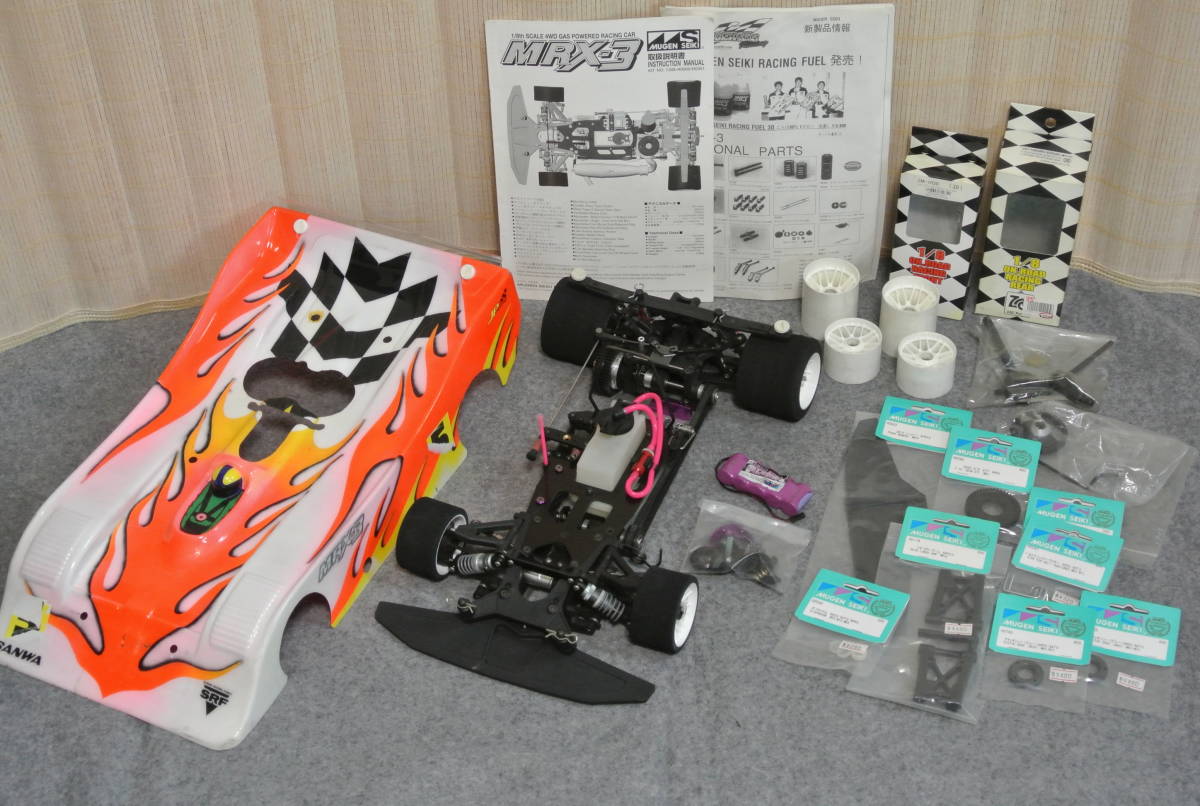 ラジコン エンジンカー 無限MRX | www.schmetterlinghaus.at