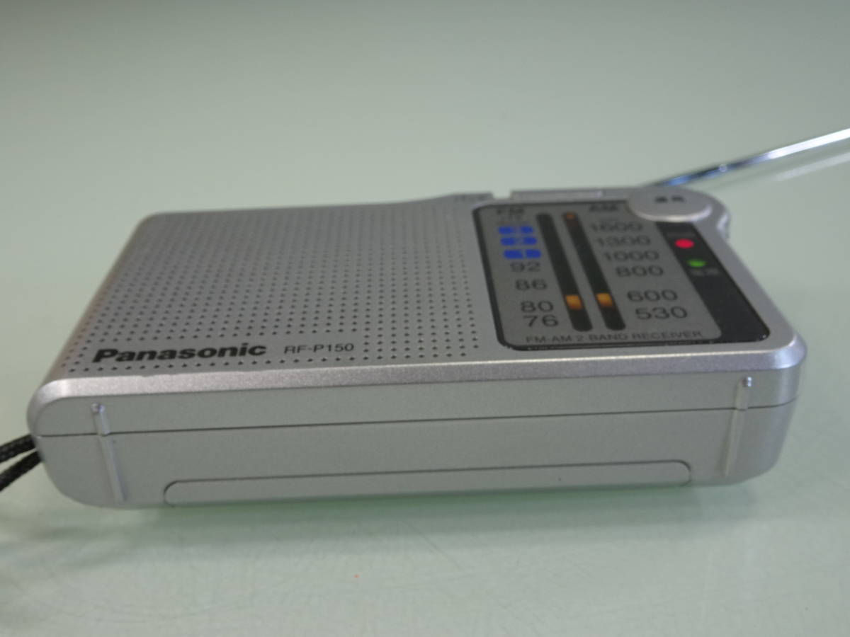 Panasonic/ Panasonic RF-P150 FM/AM pocket radio operation verification ending used 