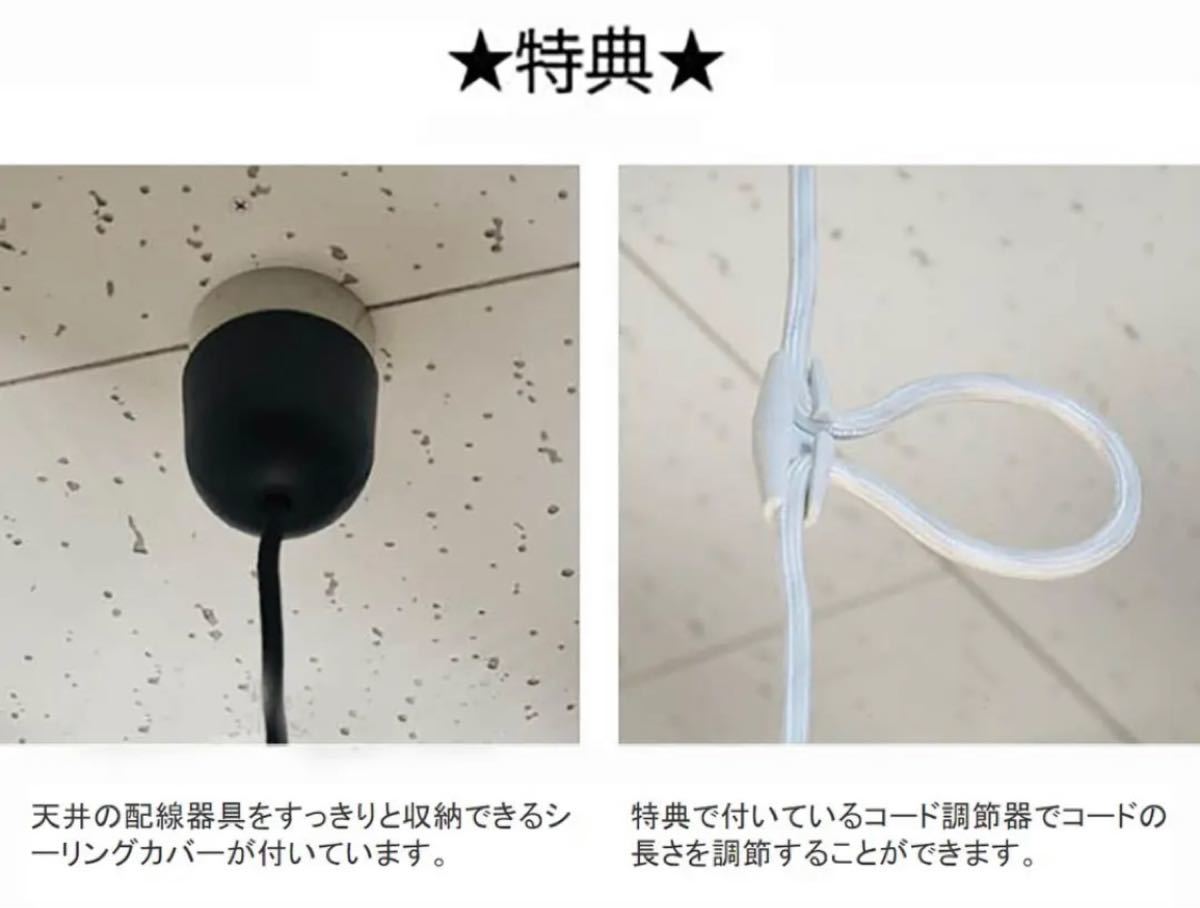 日本製ペンダントライト  SOLIWOOD  ソリウッド(ホワイトオーク) 3灯式
