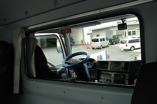 日野 デュトロ（標準）スーパーミラー　ベッド窓 （ リア窓） 鏡面 内装 トラックパーツ　年式H11/5～H23/5_画像3