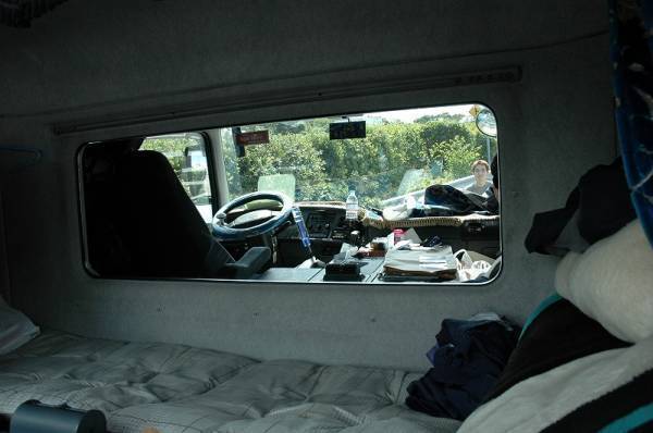 日野 デュトロ（標準）スーパーミラー　ベッド窓 （ リア窓） 鏡面 内装 トラックパーツ　年式H11/5～H23/5_画像9