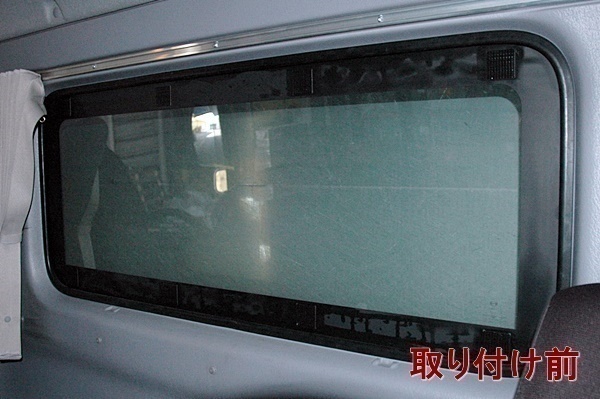 日野 NEW デュトロ（標準）スーパーミラー　ベッド窓 （ リア窓） 鏡面 内装 トラックパーツ　年式H23/6～現行　_画像5