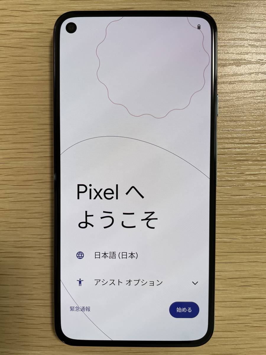 Google Pixel 5 128GB SIMフリー 美品 付属品完品 - dentalmedica.com.ve