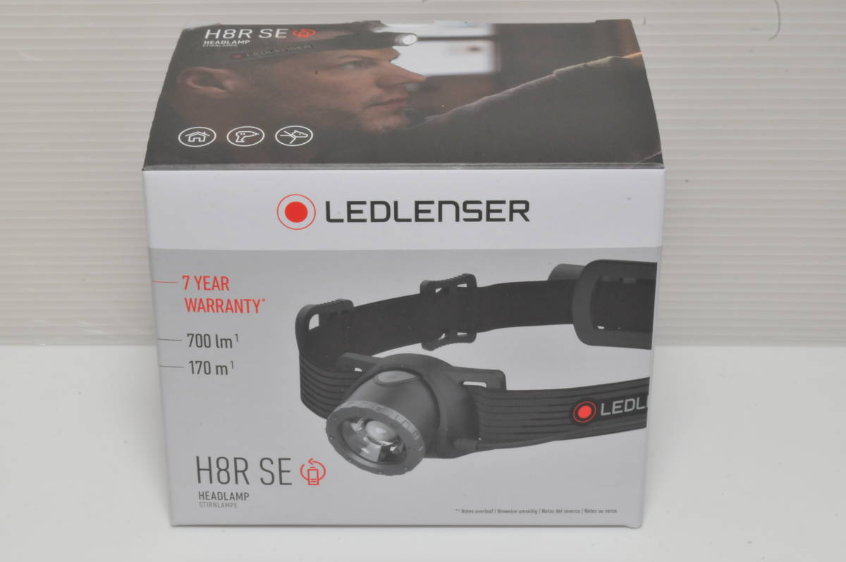 90%OFF】☆未使用品☆Ledlenser レッドレンザー H8R LEDヘッドライト
