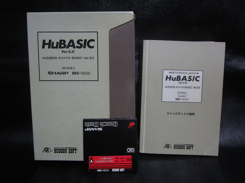 SHARP MZ-1500 HuBASIC HUDSON オリジナル BASIC Ver2.0 SHARP MZ-1500 HuBASIC HUDSON オリジナル BASIC Ver2.0