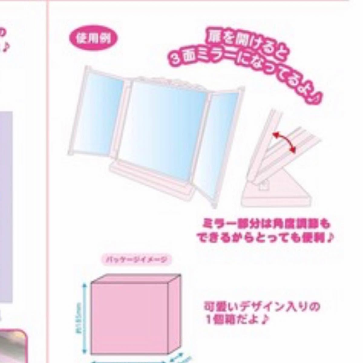 新品未開封 サンリオキャラクター ハンギョドン 新品未開封 サンリオキャラクター ハンギョドン