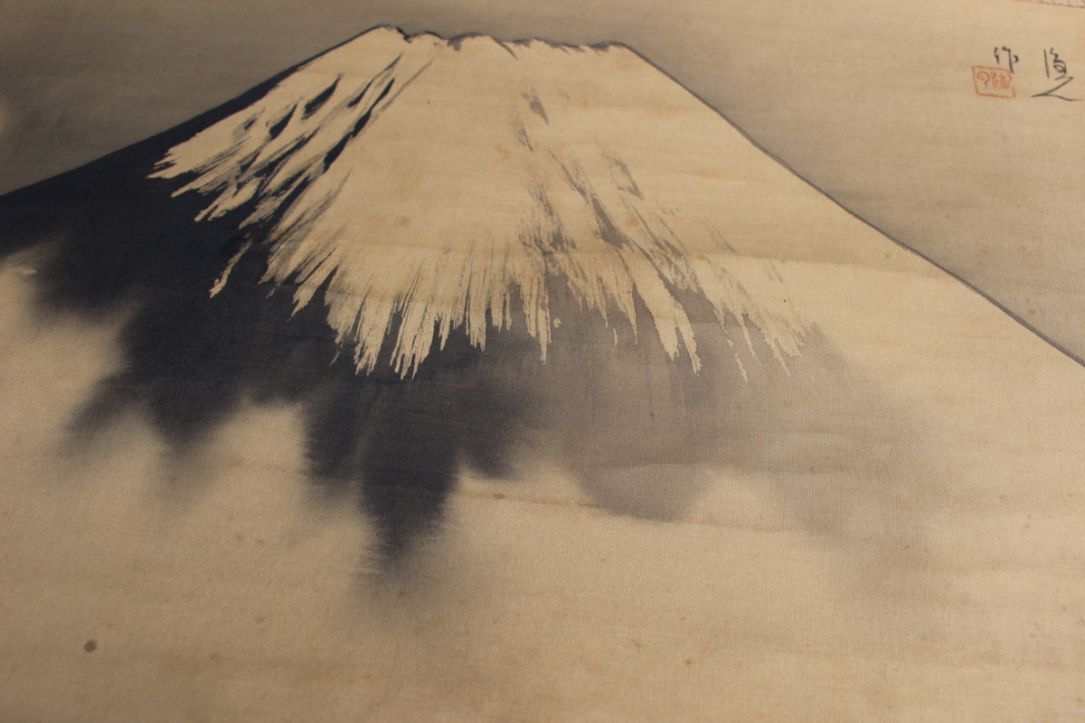 掛軸 海雲 富士山 共箱 掛け軸 書 仏画 長期保管品 現状品 昭和 レトロ 箱付き 骨董品 当時 骨董 アンティーク 遺品整理 売切り 中古 画伯_画像9