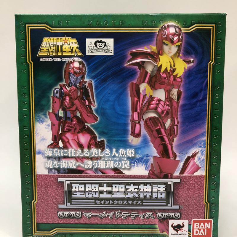 【中古】ＢＡＮＤＡＩバンダイ　聖闘士聖衣神話 マーメイドテティス　未開封　聖闘士星矢_画像1