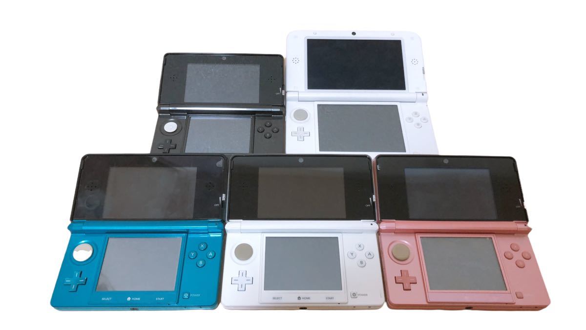 お気にいる】 ニンテンドー3DS本体 3台まとめ売り robertogava.com.br