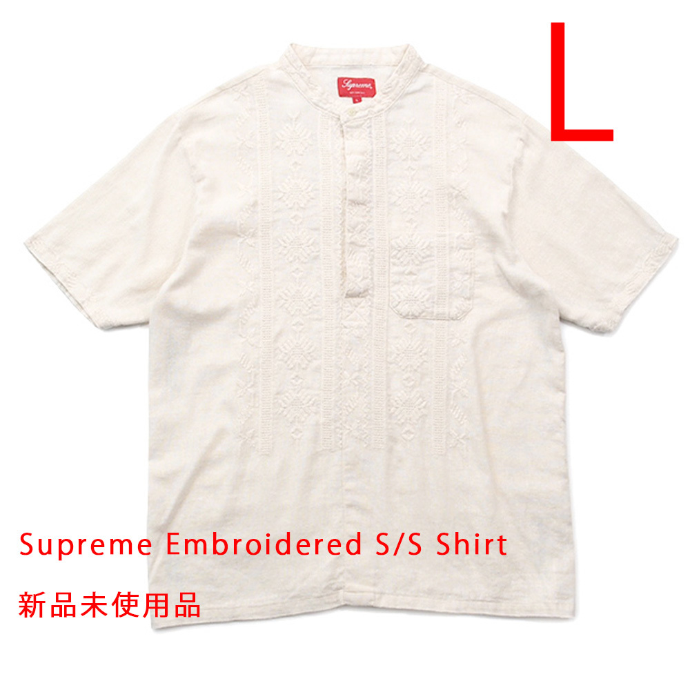 新品未使用品 Supreme Embroidered S/S Shirt [Lサイズ] OFF WHITE オフホワイト 生成り デッドストック品 レア Tan Beige_画像1