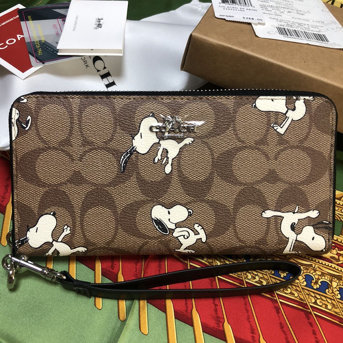 COACH 長財布 ラウンドファスナー シグネチャー スヌーピー ブラウン