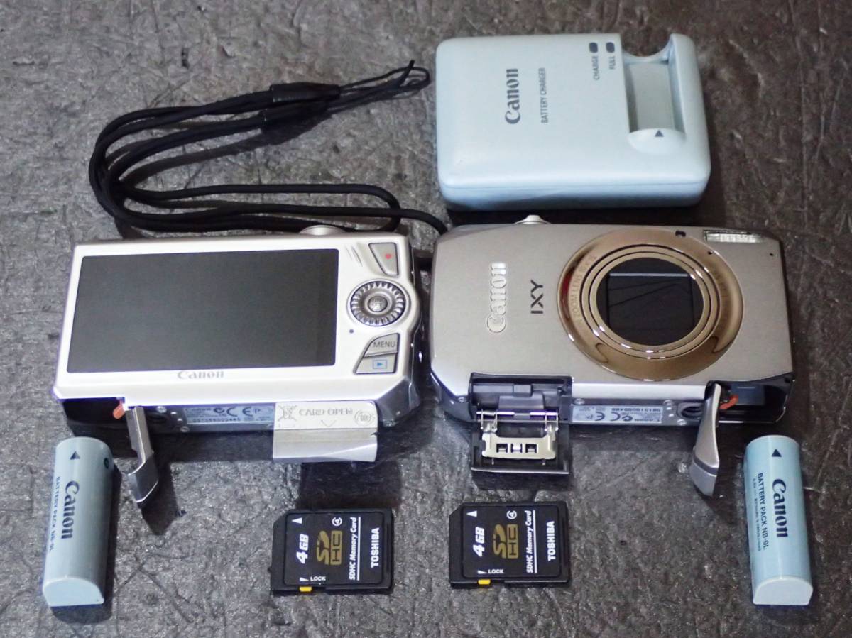 CANON 10倍ズーム機 50 1000万画素 IXY S フルHD動画 裏面照射CMOS 2台組 楽天 IXY CANON 10倍ズーム機 50 1000万画素 IXY S フルHD動画 裏面照射CMOS 2台組 楽天 IXY