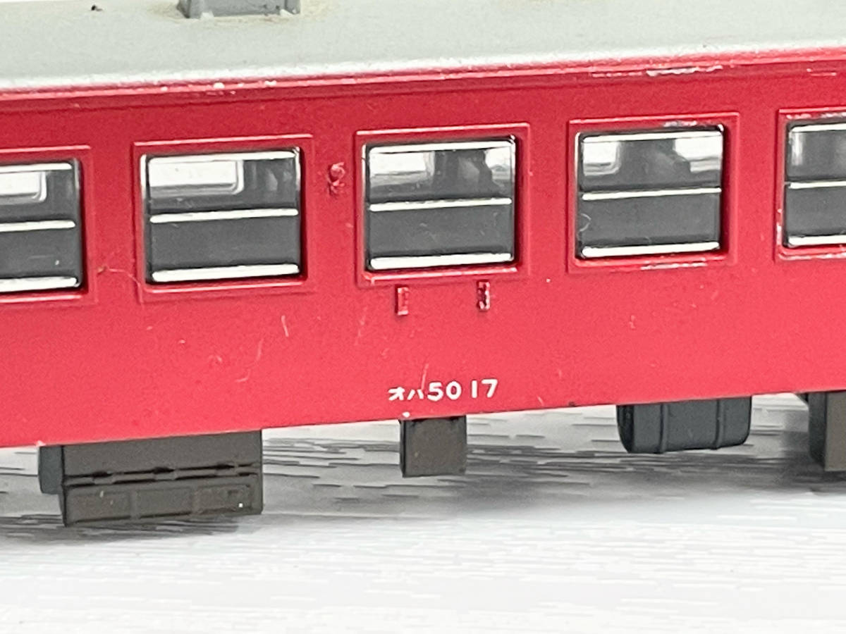 【47872】鉄道模型 TOMIX 2510 オハ50 17 国鉄客車 3両セット 現状品 オハ5017 電車 Nゲージ_画像4