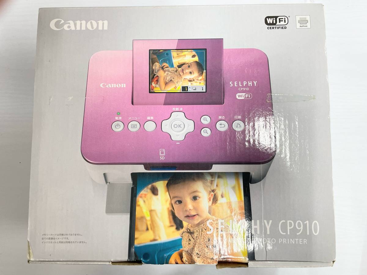 【T11/28・21】Canon SELPHY CP910 コンパクトフォトプリンター ピンク 現状品 通電確認済み_画像2