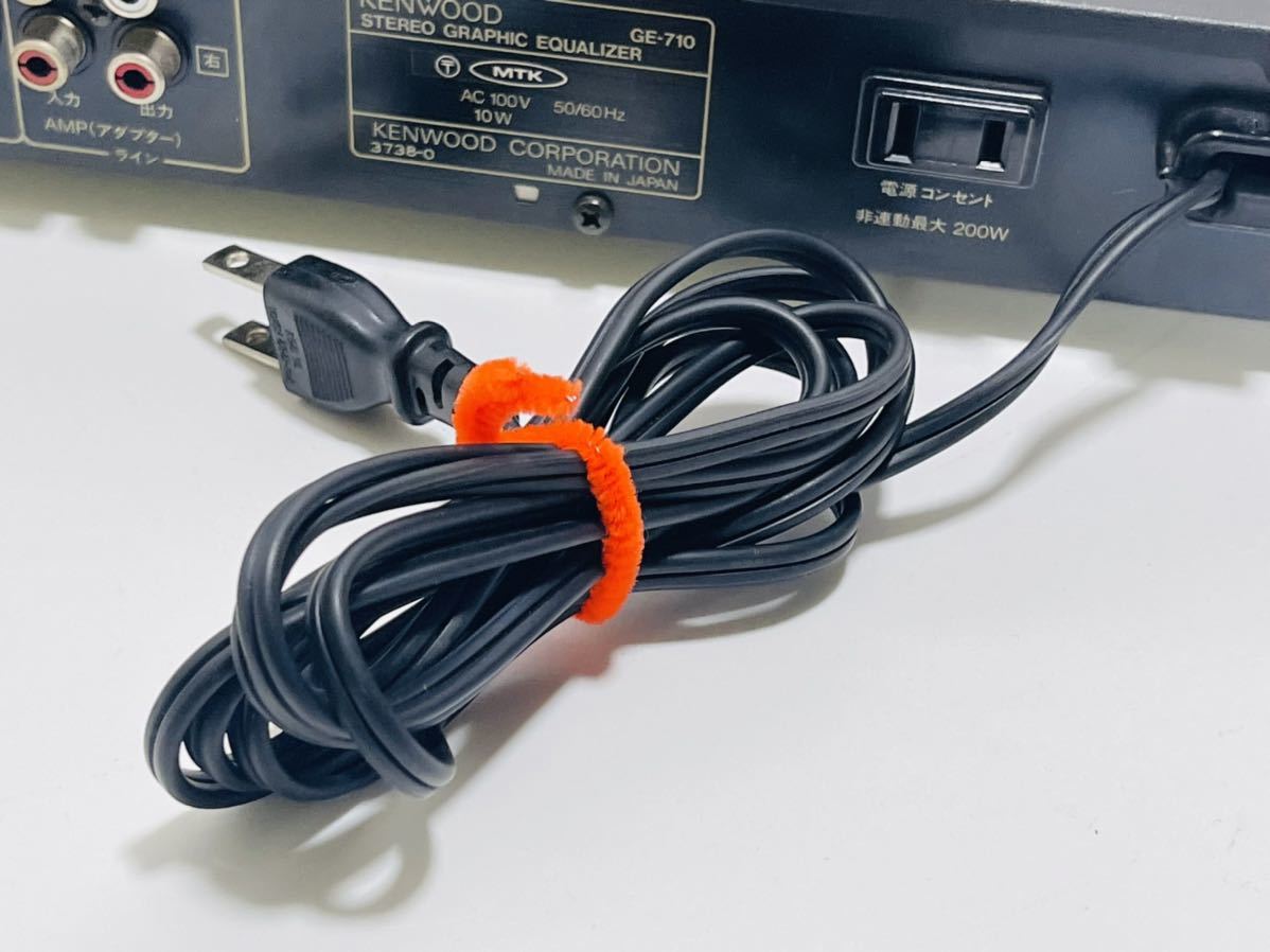 KENWOOD STEREO GRAPHIC EQUALIZER GE-710 MADE IN JAPAN KENWOOD STEREO GRAPHIC EQUALIZER GE-710 MADE IN JAPAN