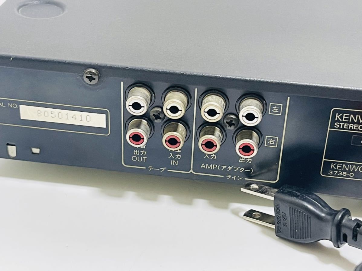 KENWOOD STEREO GRAPHIC EQUALIZER GE-710 MADE IN JAPAN KENWOOD STEREO GRAPHIC EQUALIZER GE-710 MADE IN JAPAN