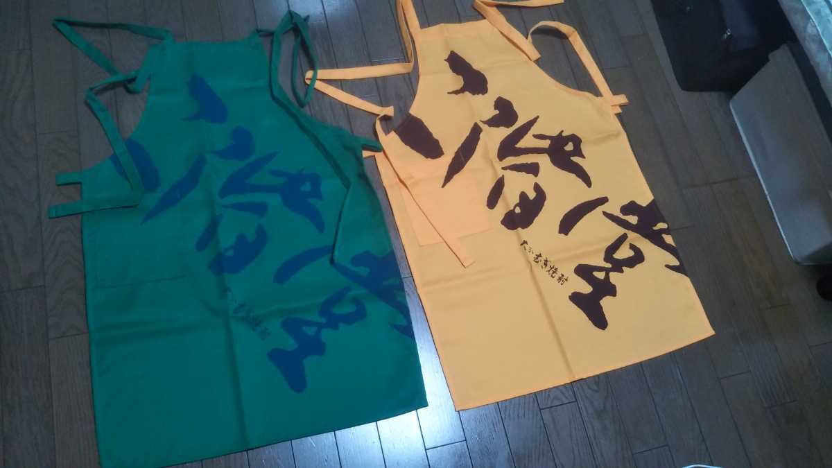 超歓迎】 二階堂焼酎 帆前掛け 50枚セット ivv-jva.com