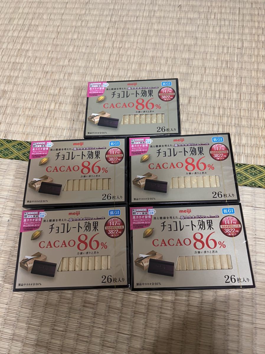 計１３０枚入　新しい明治 チョコレート効果 カカオ86％ 26枚入 130g × 5 個_画像1