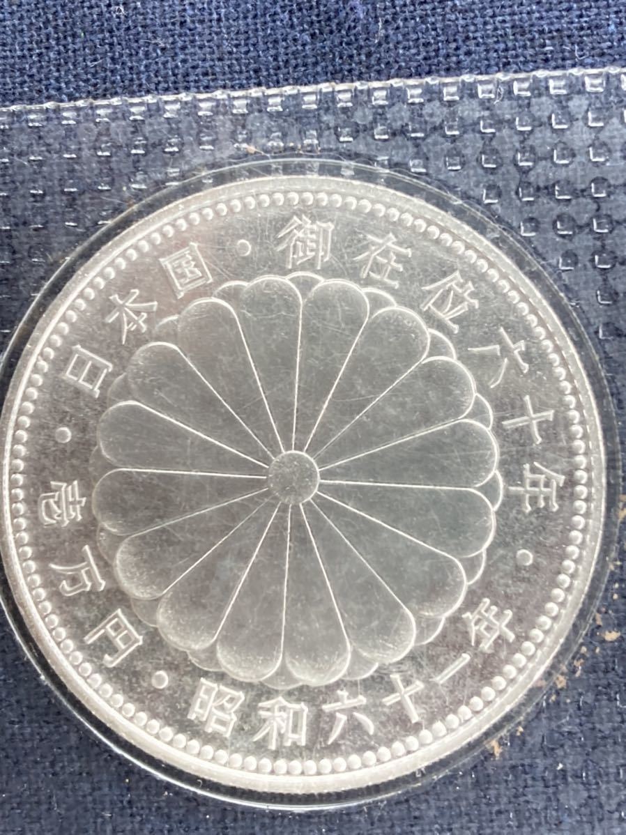 天皇陛下御即位記念 平成2年 10万円 金貨 記念貨幣 K24 純金 天皇陛下御即位記念 平成2年 10万円 金貨 記念貨幣 K24 純金