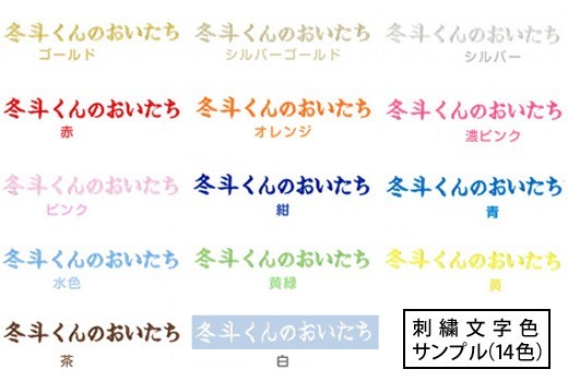 item_image_4