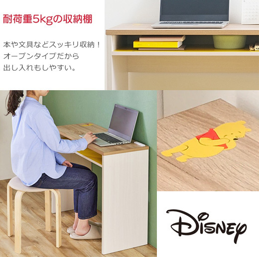  desk Pooh Mickey storage W80 simple writing desk working bench desk slim natural white wooden stylish 